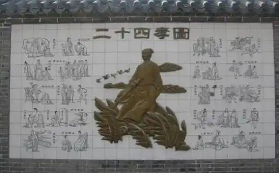 二十四孝老公
