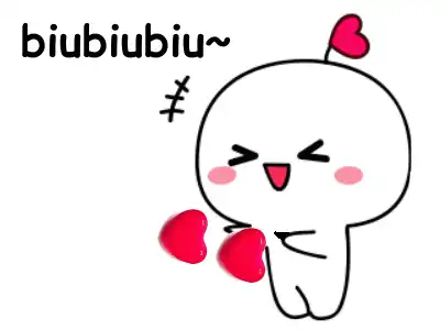 biubiubiu