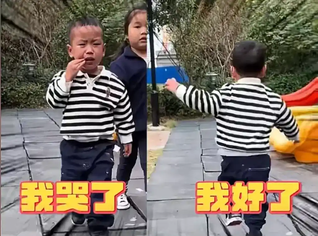 布洛芬之吻
