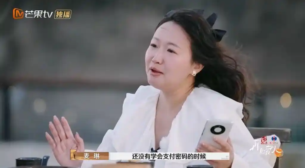 熏鸡事变