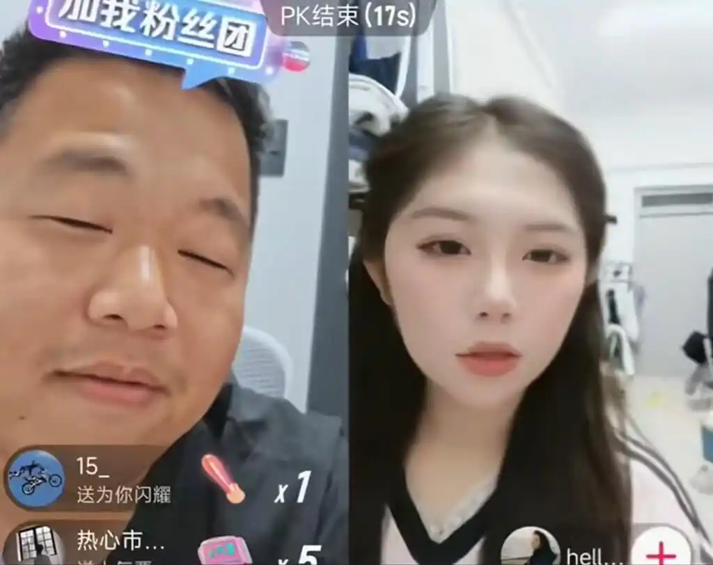 绿源销冠